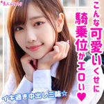 Thumbnail of related posts 120