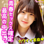 Thumbnail of related posts 004