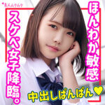 Thumbnail of related posts 040