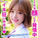 Thumbnail of related posts 167