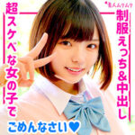 Thumbnail of related posts 005