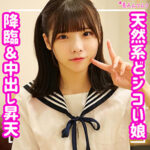 Thumbnail of related posts 029