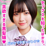 Thumbnail of related posts 113