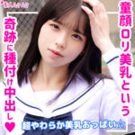 Thumbnail of related posts 068