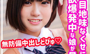 Thumbnail of post image 023