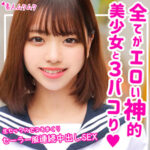 Thumbnail of related posts 114