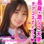 Thumbnail of related posts 109