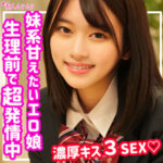 Thumbnail of related posts 145