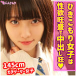 Thumbnail of related posts 086
