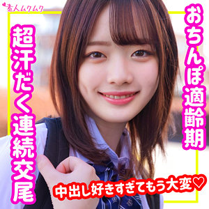 Thumbnail of post image 052