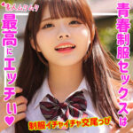 Thumbnail of related posts 167