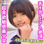 Thumbnail of related posts 083