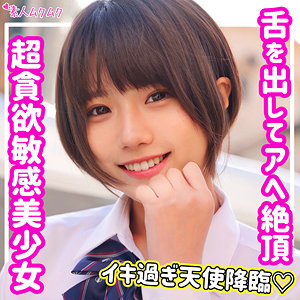 Thumbnail of post image 079