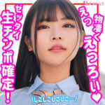 Thumbnail of related posts 122