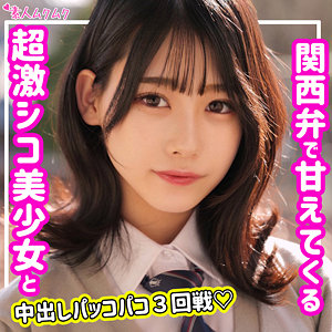 Thumbnail of post image 118