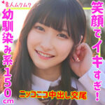 Thumbnail of related posts 053