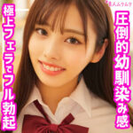 Thumbnail of related posts 073