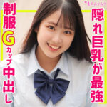 Thumbnail of related posts 137