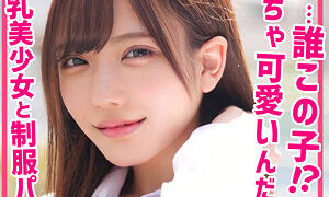 Thumbnail of post image 172