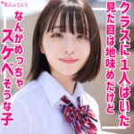 Thumbnail of related posts 190