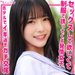 Thumbnail of related posts 076