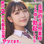 Thumbnail of related posts 109
