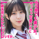 Thumbnail of related posts 005