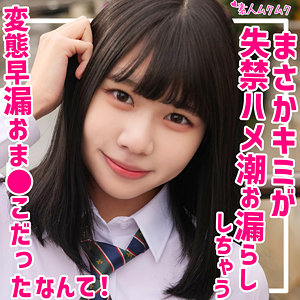 Thumbnail of post image 137