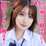 Thumbnail of related posts 045