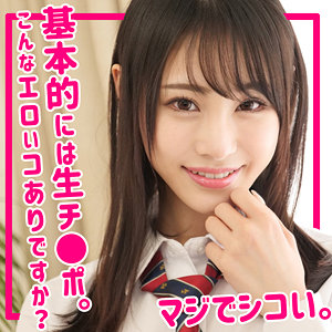 Thumbnail of post image 148