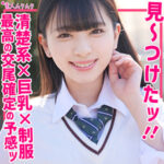 Thumbnail of related posts 157
