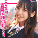 Thumbnail of related posts 076