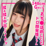 Thumbnail of related posts 045