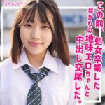 Thumbnail of related posts 104