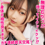 Thumbnail of related posts 104