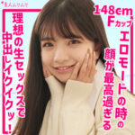 Thumbnail of related posts 160