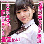 Thumbnail of related posts 153