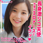 Thumbnail of related posts 133