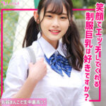 Thumbnail of related posts 091