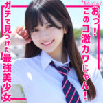 Thumbnail of related posts 091