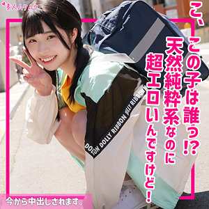 Thumbnail of post image 117