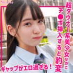 Thumbnail of related posts 123
