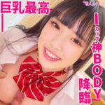 Thumbnail of related posts 108