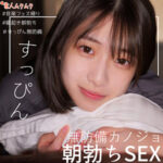 Thumbnail of related posts 130