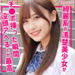 Thumbnail of related posts 137