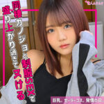 Thumbnail of related posts 067