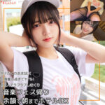Thumbnail of related posts 124