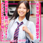 Thumbnail of related posts 100