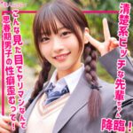Thumbnail of related posts 144