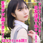 Thumbnail of related posts 033